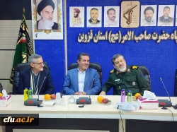 دیدار هیات رئیسه دانشگاه فرهنگیان استان قزوین با فرمانده سپاه صاحب الامر (عج) استان به مناسبت گرامیداشت روز پاسدار 2