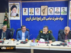 دیدار هیات رئیسه دانشگاه فرهنگیان استان قزوین با فرمانده سپاه صاحب الامر (عج) استان به مناسبت گرامیداشت روز پاسدار 8