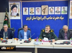 دیدار هیات رئیسه دانشگاه فرهنگیان استان قزوین با فرمانده سپاه صاحب الامر (عج) استان به مناسبت گرامیداشت روز پاسدار 10