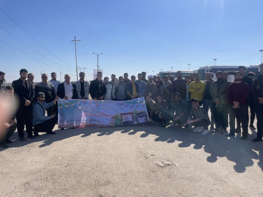 اختتامیه اولین دوره بصیرت افزایی دانشجویان شاهد و ایثارگر و اعضای کانون علمی فرهنگی ایثار دانشگاه فرهنگیان  4