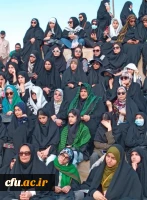 اختتامیه اولین دوره بصیرت افزایی دانشجویان شاهد و ایثارگر و اعضای کانون علمی فرهنگی ایثار دانشگاه فرهنگیان  8