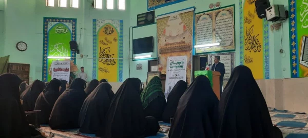 اختتامیه اولین دوره بصیرت افزایی دانشجویان شاهد و ایثارگر و اعضای کانون علمی فرهنگی ایثار دانشگاه فرهنگیان  18