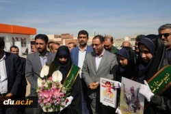 اختتامیه اولین دوره بصیرت افزایی دانشجویان شاهد و ایثارگر و اعضای کانون علمی فرهنگی ایثار دانشگاه فرهنگیان  23