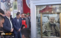 تجدید میثاق شرکت کنندگان در اولین نشست دومین همایش ملی تربیت درمکتب شهید سلیمانی با آرمان های شهدا 2