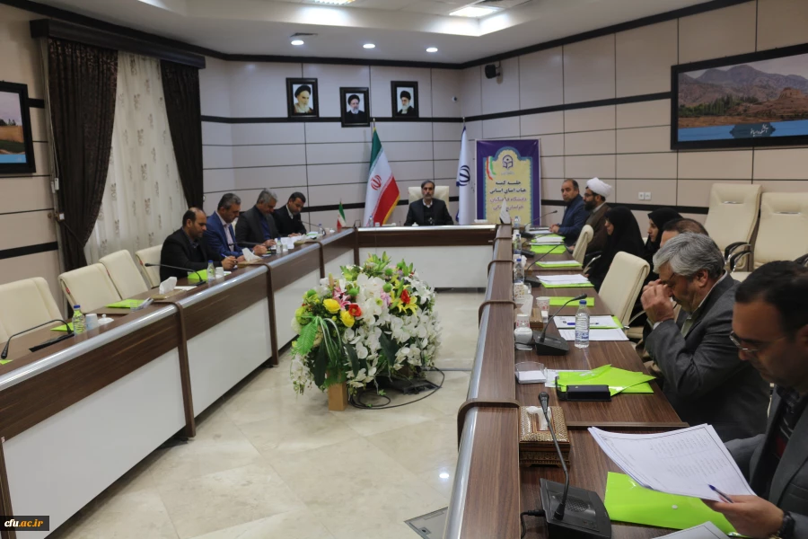 تشکیل جلسه هیات امنای استان خراسان شمالی 2