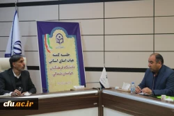 تشکیل جلسه هیات امنای استان خراسان شمالی 4