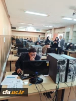 بازدید نمایندگان سازمان اداری و استخدامی از فرآیند ارزیابی تکمیلی دانشگاه فرهنگیان 5