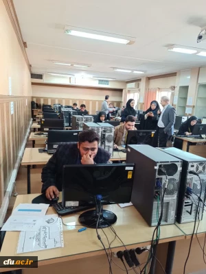 بازدید نمایندگان سازمان اداری و استخدامی از فرآیند ارزیابی تکمیلی دانشگاه فرهنگیان