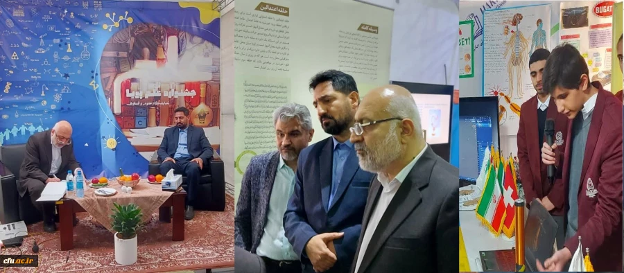 مراسم افتتاحیه رویداد بین المللی نمایشگاه علوم و فناوری با عنوان "جشنواره علم پویا" بر گزار شد 3