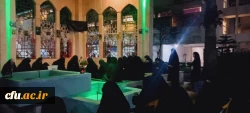 برگزاری مراسم هفتگی تلاوت حدیث شریف کسا به نیت ایام فاطمیه اول پردیس بنت الهدی صدر گیلان 3