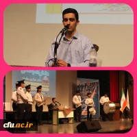 برگزاری آیین دانش آموختگی ورودی های 98 2