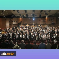 برگزاری آیین دانش آموختگی ورودی های 98 4