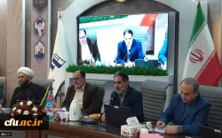 آیین افتتاحیه اولین نشست از دومین همایش ملی تربیت درمکتب شهید سلیمانی 2