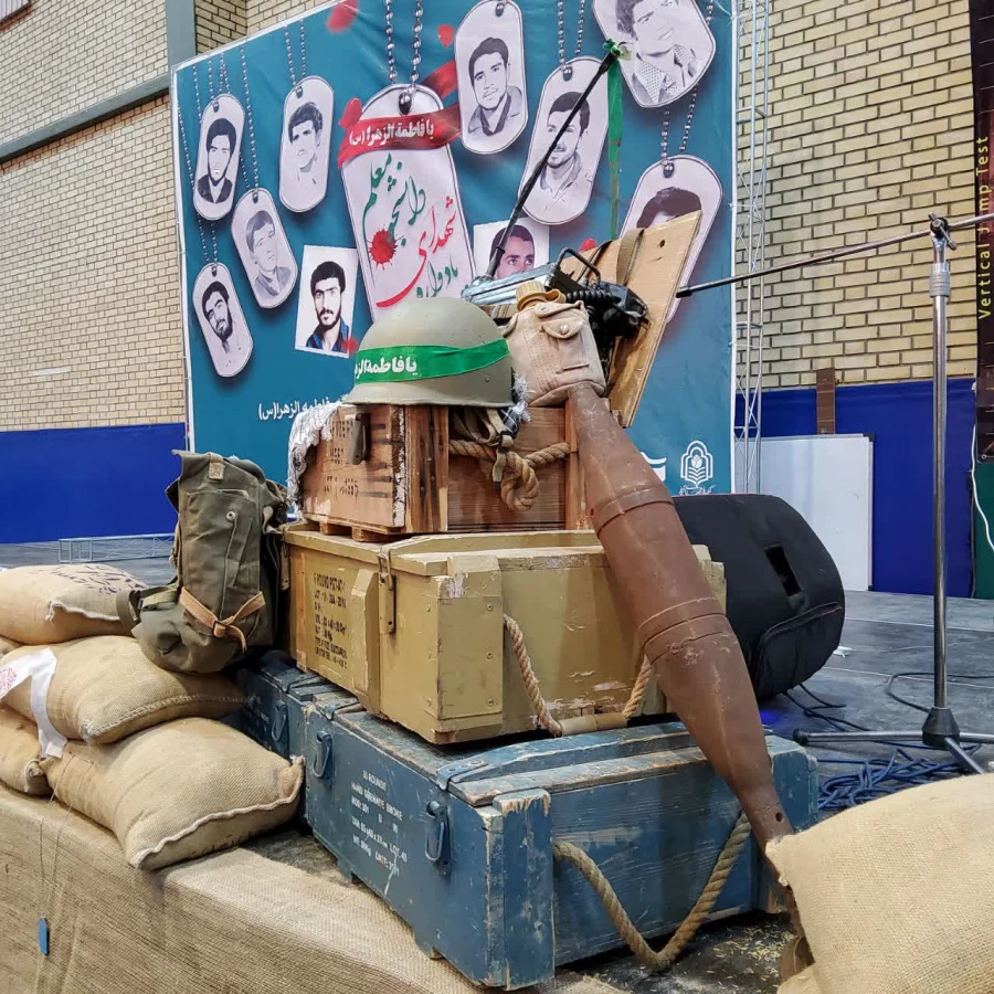 یادواره شهدای دانشجو معلم دانشگاه فرهنگیان استان اصفهان 4