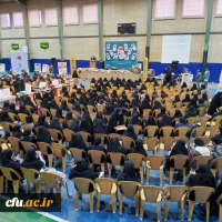 یادواره شهدای دانشجو معلم دانشگاه فرهنگیان استان اصفهان 7