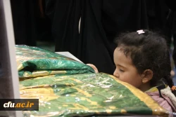 یادواره شهدای دانشجو معلم دانشگاه فرهنگیان استان اصفهان 9