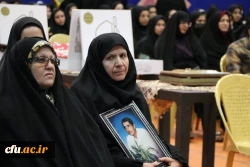 یادواره شهدای دانشجو معلم دانشگاه فرهنگیان استان اصفهان 10