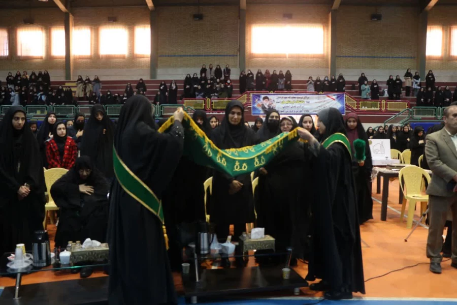 یادواره شهدای دانشجو معلم دانشگاه فرهنگیان استان اصفهان 12