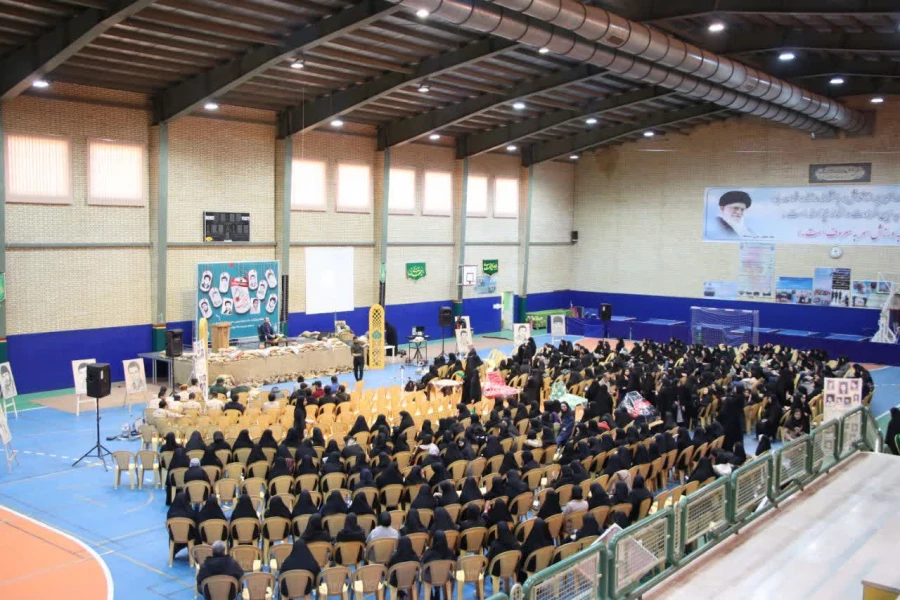 یادواره شهدای دانشجو معلم دانشگاه فرهنگیان استان اصفهان 13