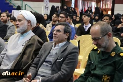 یادواره شهدای دانشجو معلم دانشگاه فرهنگیان استان اصفهان 14