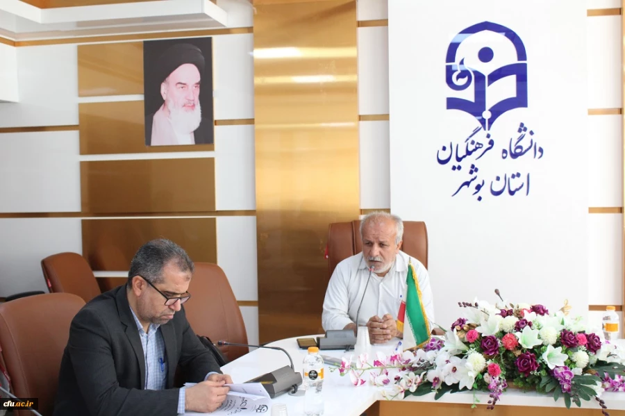 با حضور رئیس دانشگاه فرهنگیان استان بوشهر؛
برگزاری نشست هم افزایی مسئولان جشنواره الگوهای برتر تدریس پردیس علامه طباطبایی با اساتید دانشگاه 4