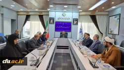 برگزاری پنجمین جلسه هیات امنا دانشگاه فرهنگیان استان خراسان جنوبی 2