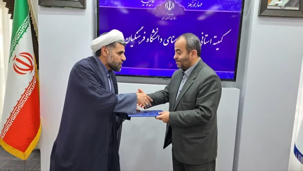 برگزاری پنجمین جلسه هیات امنا دانشگاه فرهنگیان استان خراسان جنوبی 3