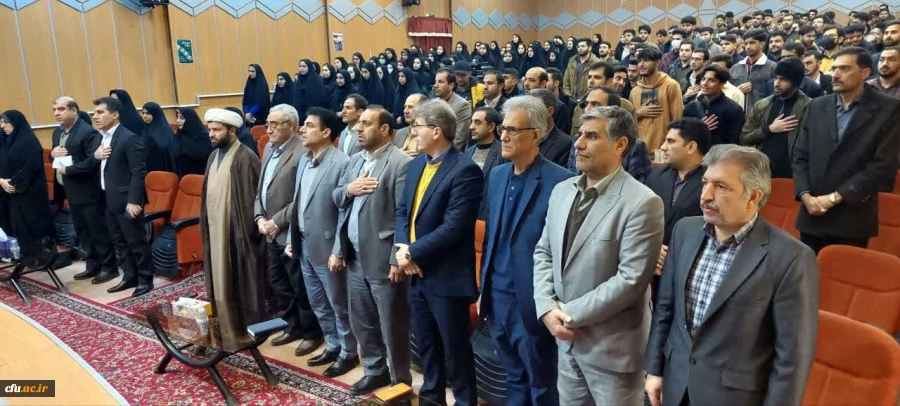 اولین همایش ملی سواد تربیتی معلم در دانشگاه فرهنگیان لرستان 3