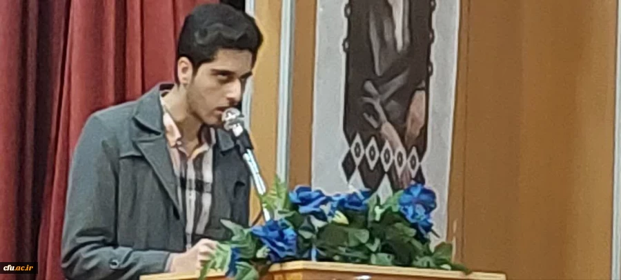 اولین همایش ملی سواد تربیتی معلم در دانشگاه فرهنگیان لرستان 11