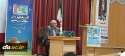 اولین همایش ملی سواد تربیتی معلم در دانشگاه فرهنگیان لرستان 12