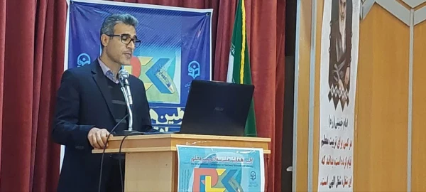 اولین همایش ملی سواد تربیتی معلم در دانشگاه فرهنگیان لرستان 17