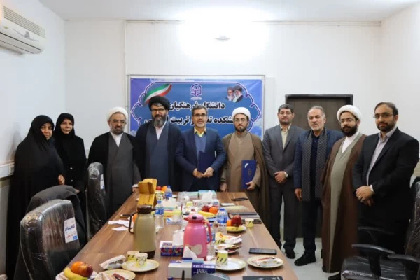 امضای تفاهم نامه همکاری بین پژوهشکده تعلیم و تربیت اسلامی دانشگاه فرهنگیان و پژوهشگاه مطالعات آموزش و پرورش 6