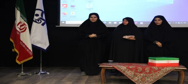 برگزاری نشست تبیین نقش مشارکت سیاسی زنان و عوامل اجتماعی موثر بر آن