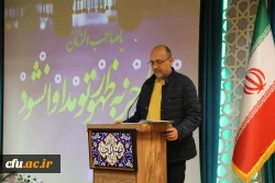 مراسم میلاد با سعادت حضرت مهدی(عج) و حضرت علی اکبر(عج) 2