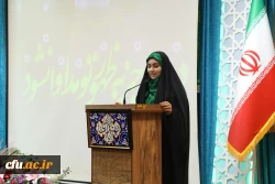 مراسم میلاد با سعادت حضرت مهدی(عج) و حضرت علی اکبر(عج) 3