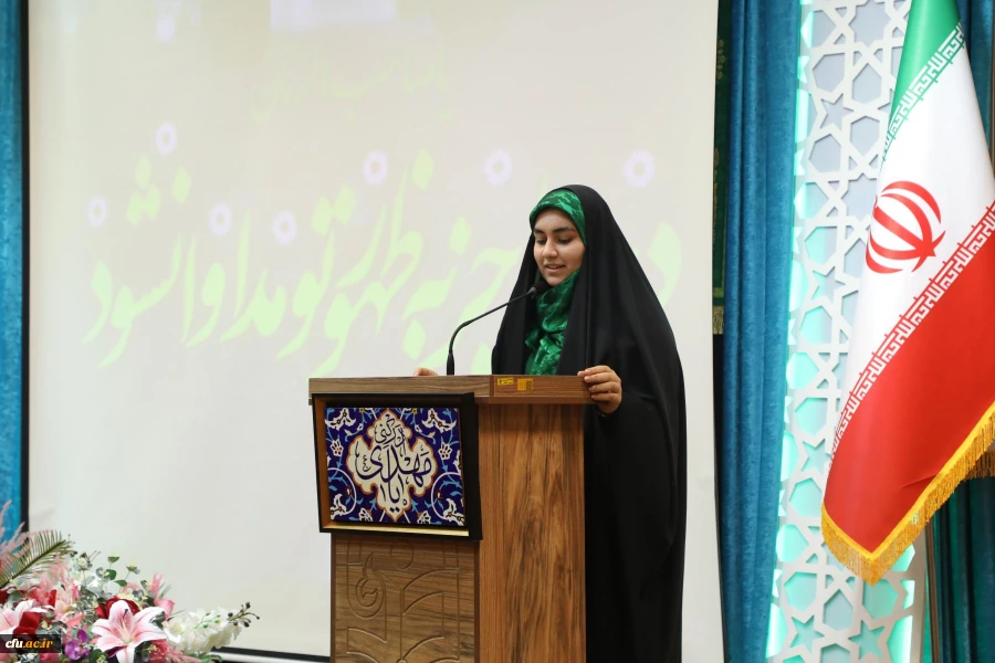 مراسم میلاد با سعادت حضرت مهدی(عج) و حضرت علی اکبر(عج) 3