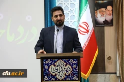 مراسم میلاد با سعادت حضرت مهدی(عج) و حضرت علی اکبر(عج) 2