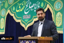 مراسم میلاد با سعادت حضرت مهدی(عج) و حضرت علی اکبر(عج) 4