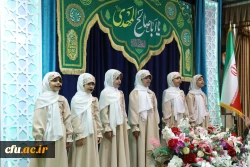 مراسم میلاد با سعادت حضرت مهدی(عج) و حضرت علی اکبر(عج) 8