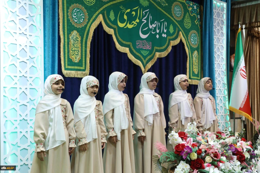مراسم میلاد با سعادت حضرت مهدی(عج) و حضرت علی اکبر(عج) 8