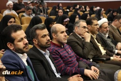 همایش بین المللی مطالعات قرآنی و سیره نبوی از منظر اروپاییان برگزار شد 8