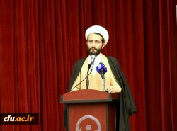 بیست و یکمین همایش ملی انجمن مشاوره ایران 2