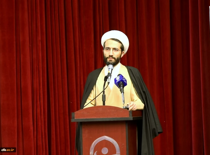 بیست و یکمین همایش ملی انجمن مشاوره ایران 2