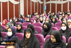 بیست و یکمین همایش ملی انجمن مشاوره ایران 8