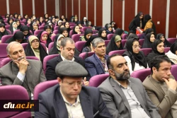 بیست و یکمین همایش ملی انجمن مشاوره ایران 9