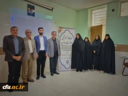 در دانشگاه فرهنگیان استان بوشهر برگزار شد
کارگاه آموزشی سلامت روان 10