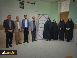 در دانشگاه فرهنگیان استان بوشهر برگزار شد
کارگاه آموزشی سلامت روان 11