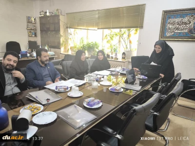 بیست و سومین جلسه کمیته ناظر بر نشریات دانشگاهی دانشگاه فرهنگیان 