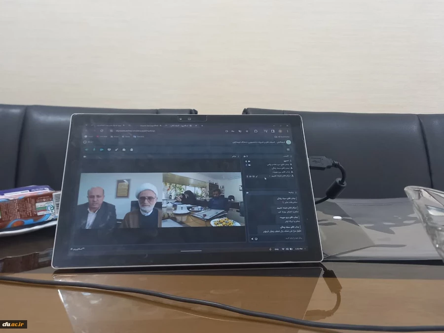 بیست و سومین جلسه کمیته ناظر بر نشریات دانشگاهی دانشگاه فرهنگیان  4