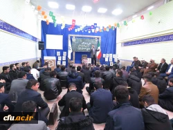 آیین اولین یادواره شهدای دانشجو معلم دانشگاه فرهنگیان استان آذربایجان شرقی 5